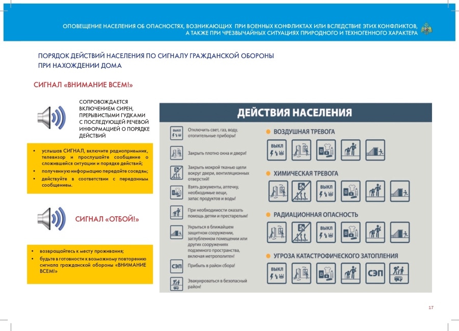 Мокрые трусики девушек жаждущих секса (61 фото) - порно и эротика advisersex.ru